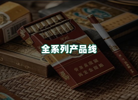 核心优势